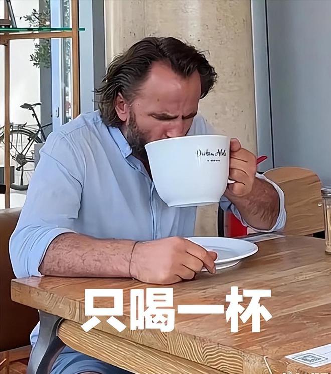 买不要喝！严重可致死已有人被判刑！不朽情缘网站官媒提醒：这种咖啡不要(图9)