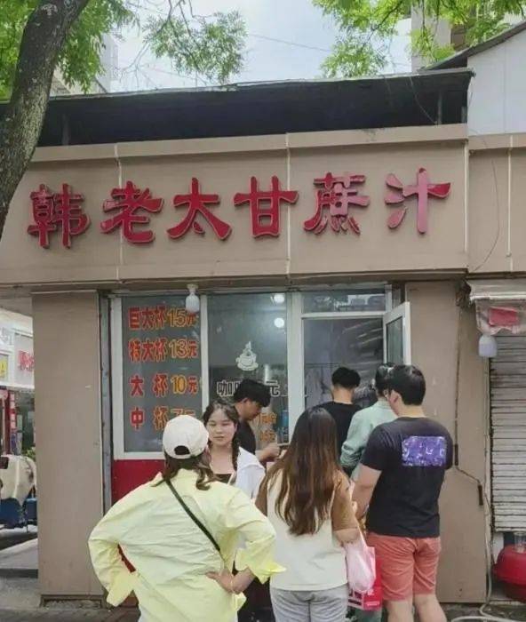 10元手冲“咖啡阿姨”：生意淡了快乐回来