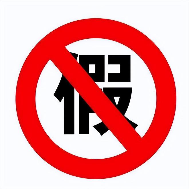 天喝！央视曝光：挨着厕所满是霉斑不朽情缘正规网站太恶心！很多人天(图5)