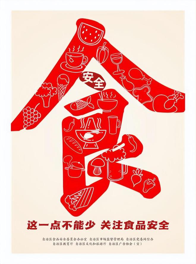 天喝！央视曝光：挨着厕所满是霉斑不朽情缘正规网站太恶心！很多人天(图13)