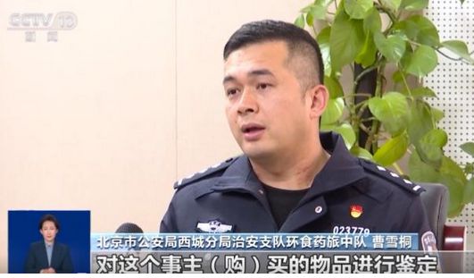 光：紧挨着厕所满是霉斑很多人爱喝↗不朽情
