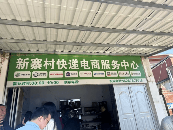 位”不小 云南咖啡经济正当时不朽情缘游戏平台小粒咖啡“咖(图2)
