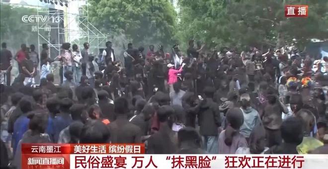 白着走出今天的云南墨江！不朽情缘首页没有一个人能(图4)