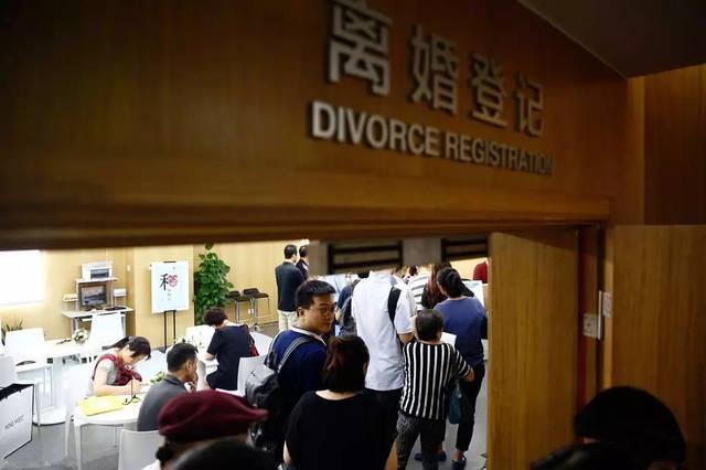 婚登记预约竟然排到了月底详情曝出网友爆评mg不朽情缘游戏登录入口天津部分区域离