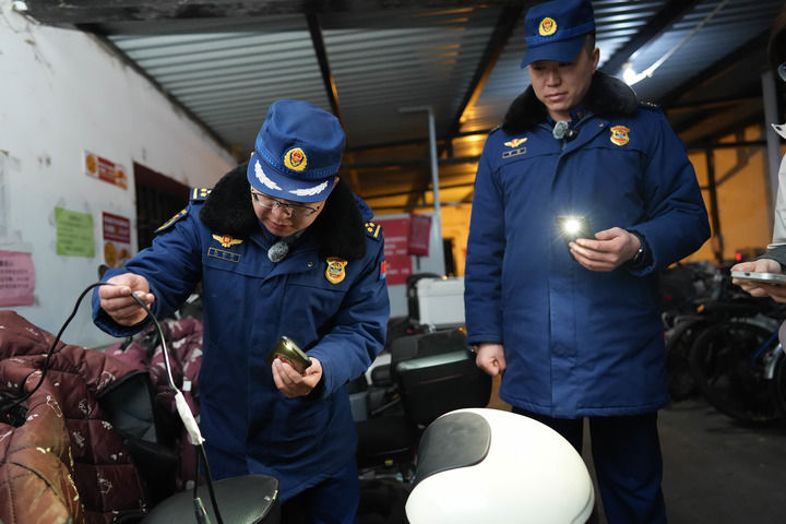 谁是焐热寒夜的人不朽情缘试玩网站(图9)