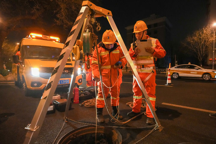 谁是焐热寒夜的人不朽情缘试玩网站(图14)