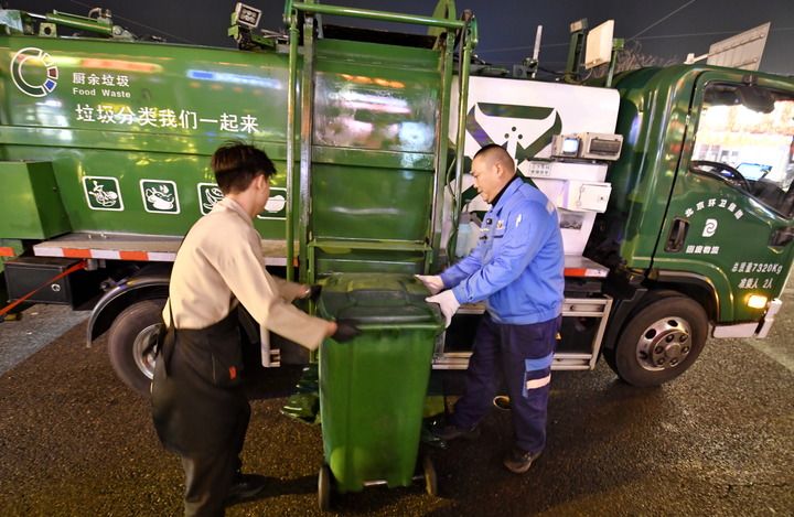 谁是焐热寒夜的人不朽情缘试玩网站(图13)